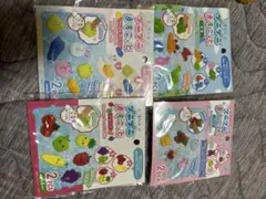 セリア
