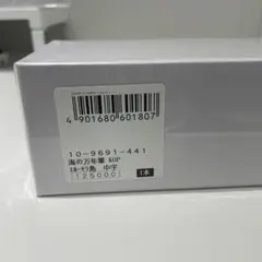 Item thumbnail for item 0814f73c-7eda-40ee-8806-f30f90295c44