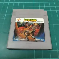 GB　ドラキュラ伝説　良品