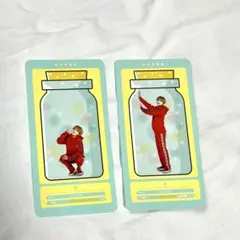 テテ公式レア2枚セット