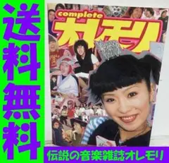 Item thumbnail for item 81417eec-3dfe-4bb5-a444-405279d00a36