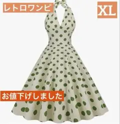 『レトロワンピ』水玉模様 ノースリーブひざ丈ワンピース❗️ロカビリーワンピ