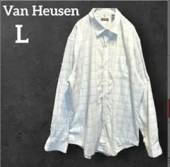 美品✨Van Heusen チェック柄 長袖シャツ【 L】　きれいめ 涼しげ