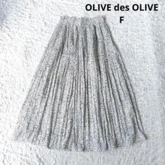 Item thumbnail for item a5ef3bcf-2287-44b6-9229-bc0b86087a76