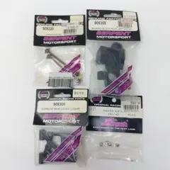 【最終値下げしました】サーパント1/8ラジコンボディーPORSHE962 Yahoo!オークション - 1/8レーシング サーパント serpent 960