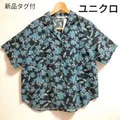 【新品タグ付】「ユニクロ 」フラワープリント 半袖シャツ XL
