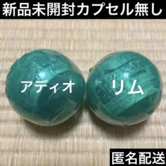 Item thumbnail for item 1258c9f7-bde4-4fe1-b803-decb7b61e6df