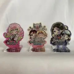 鬼滅の刃　アクリルスタンド