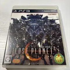ロスト プラネット 2 盤面ほぼ傷なし美品　PS3ソフト