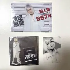 Item thumbnail for item e5532978-5101-4e32-9eef-5080996e003e