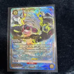 Item thumbnail for item f937d014-c719-4b82-904a-867f9c215617