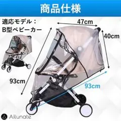 Item thumbnail for item 1cc4ec17-1275-47c4-b2de-b23cb034e891