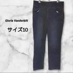 【美品✨】Gloria Vanderbilt ダークグレー デニム サイズ10S