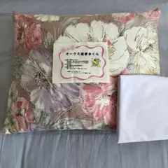 オークス 健康まくら そば殻100% 専用カバー付　ピンク系