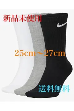 Item thumbnail for item 8531800c-5d9c-4d0b-adc3-6878c5009cb0