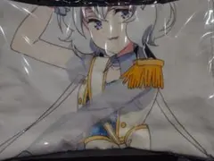 Item thumbnail for item 285aab37-dc35-4a11-9361-20eed6a009ff