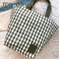 2021SS♡未使用に近い トリーバーチ パイパー ギンガムチェック カーキ