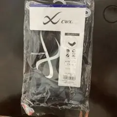 【値下げしました】WACOAL CW-X アームカバー スモール