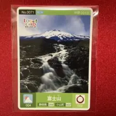 Item thumbnail for item be46c3f9-cb6e-4049-8bb4-5c8f610ab801