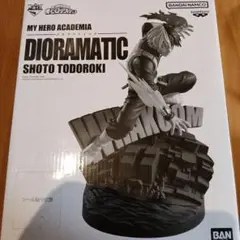 新品　僕のヒーローアカデミア　DIORAMATIC SHOTO TODOROKI