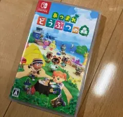 Switch あつまれ どうぶつの森