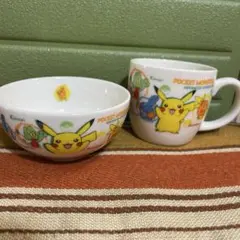 平成レトロ　ポケモン　ポケットモンスター　茶碗　 マグカップ　コップ　未使用