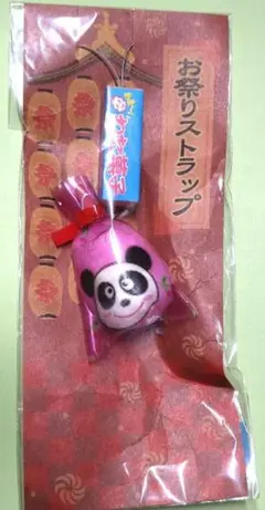 新品 レトロ おもしろ ストラップ 祭り 屋台 パンダ 綿菓子 わた菓子 綿あめ