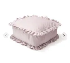 Francfranc クッションになるふとん収納ケース M ♡