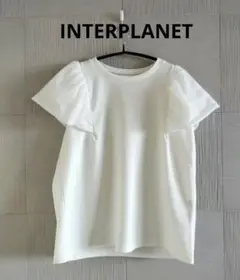 INTERPLANET　バルーン袖ワッフルプルオーバー