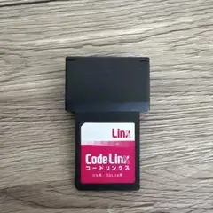 Code Linx DS/DSLite用