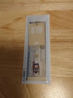 ハイキュー　モスバーガー　谷地