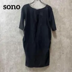 sono ソーノ ブラック ワンピース　リボン　訳あり　日焼け　色落ちあり