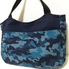 ハンドメイド☆迷彩☆ポケ4つバッグ☆トート☆ブルー