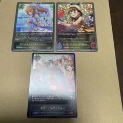 【最終値下げ】恋するスウィーティーサマーサイン/佐久間まゆサインなど