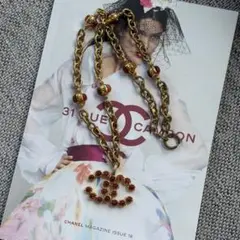 楽天市場】CHANEL/シャネル グリポア ヴィンテージ ネックレス