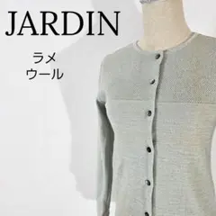 【ラメ】ジャルダン　ラメ入りカーディガン 薄手 ライトグリーン