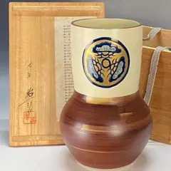 ぐい吞み（酒杯・お猪口）作家物　武腰昭一郎作　九谷焼　竹隆窯　日展作家 ぐい吞み（酒杯・お猪口）作家物 武腰昭一郎作 九谷焼 竹隆窯 日
