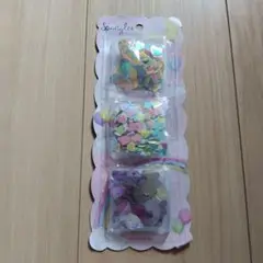 スパンコールセット（ハート・円形）
