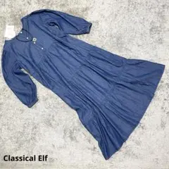 Classical Elf デニム ツーウェイ どっちも着られる薄手のワンピース