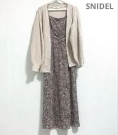 Item thumbnail for item 3845d53e-2d2f-446d-bc29-2a125162a154