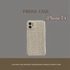 ツイード ニット iPhone カバー 秋冬 iPhone14 ホワイト