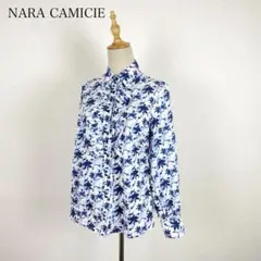 NARA CAMICIE 花柄 ブラウス イタリア製 シャツ