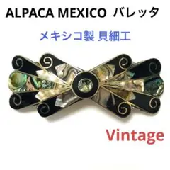 2025年最新】paca mexicoの人気アイテム - メルカリ