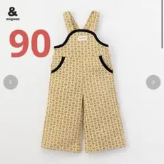 Item thumbnail for item 876cbb14-5106-4cfa-a6b0-6b5fe3135207