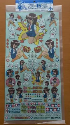③タミヤ プラモのモ子ちゃん＆ラビくん 貯金箱 おまとめセット ③タミヤ プラモのモ子ちゃん＆ラビくん 貯金箱 おまとめセット