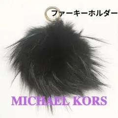 Item thumbnail for item 3de64b98-c4fa-426b-be7f-8de3878e2d64