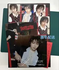BOYNEXTDOOR BOYLIFE スペシャル盤 ソンホ