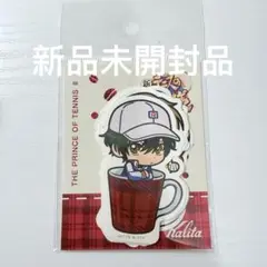 新テニスの王子様　ドリップタイム　ステッカーセット