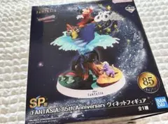 Item thumbnail for item 2a2873cd-b68e-4a50-91cf-3f1ab943397a