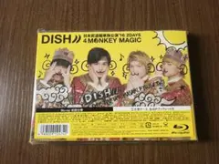 DISH//武道館単独公演'16 2DAYS『4 MONKEY MAGIC